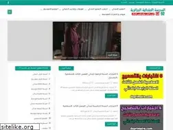 Sites similar to dzprimaire.com