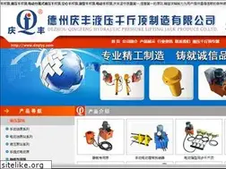 Sites similar to dzqfyy.com