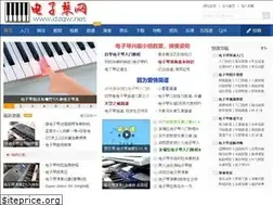 Sites similar to dzqw.net