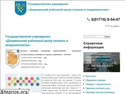 Sites similar to dzrcge.by