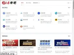 Sites similar to dzrqc.com