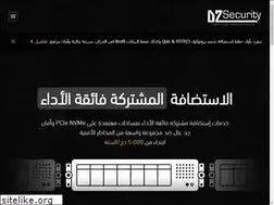 Sites similar to dzsecurity.net