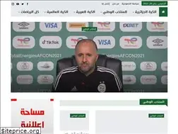 Sites similar to dzsport.net