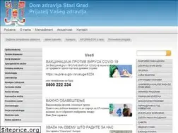 Sites similar to dzstarigrad.org