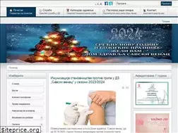 Sites similar to dzsvenac.rs