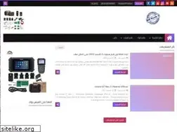 Sites similar to dztech2.blogspot.com