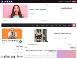 Sites similar to dztechpro.com