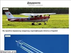 Sites similar to dzudzylo.com