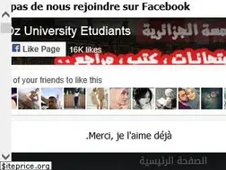 Sites similar to dzuniversity.com