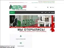 Sites similar to dzveri.by