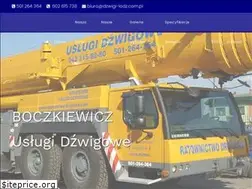 Sites similar to dzwigi-lodz.com.pl