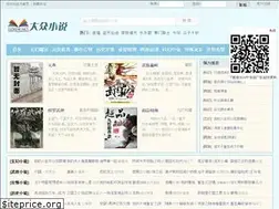 Sites similar to dzxsw.net