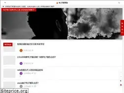 Sites similar to dzybk.com