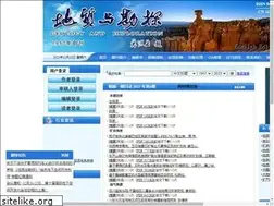 Sites similar to dzykt.com