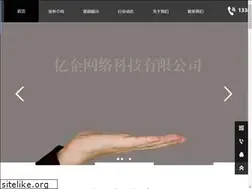 Sites similar to dzyqwl.com