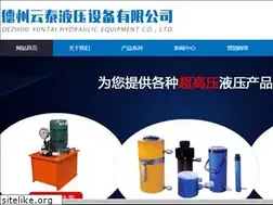 Sites similar to dzytyy.com
