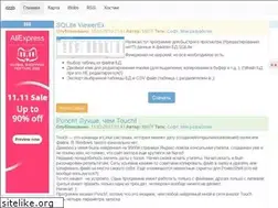 Sites similar to dzzb.ru
