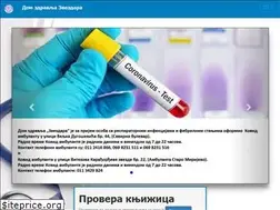 Sites similar to dzzvezdara.rs