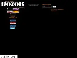Sites similar to dzzzr.ru