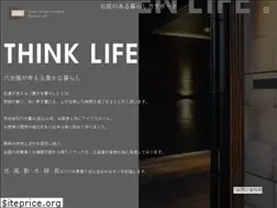 Sites similar to e-028.co.jp