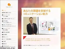 Sites similar to e-0874.net