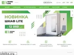 Sites similar to e-1.ru