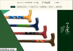 Sites similar to e-104.info