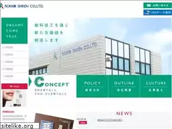 Sites similar to e-108.com