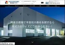 Sites similar to e-1881.com