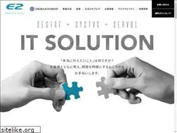 Sites similar to e-2.co.jp