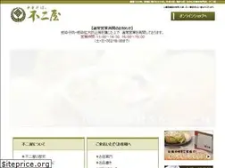 Sites similar to e-228.com