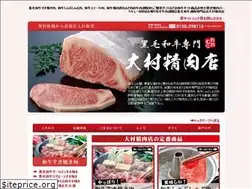 Sites similar to e-2929.com
