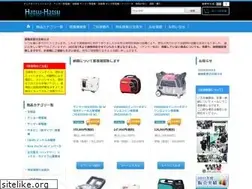 Sites similar to e-294.jp