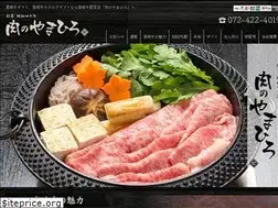 Sites similar to e-29yamahiro.com