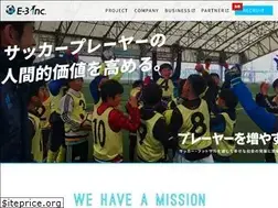Sites similar to e-3.jp