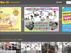 Sites similar to e-3196.com