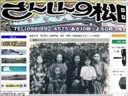 Sites similar to e-34ya.com