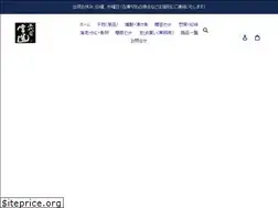 Sites similar to e-3710.com