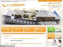 Sites similar to e-392.com