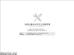 Sites similar to e-3shop.com
