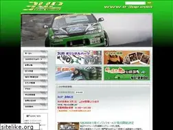 Sites similar to e-3up.com