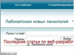 Sites similar to e-45.ru