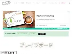 Sites similar to e-4628.com