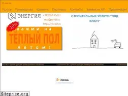 Sites similar to e-48.ru