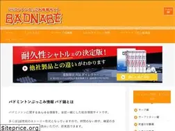 Sites similar to e-48106.com