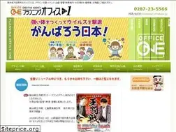 Sites similar to e-5566.com