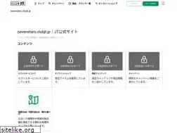 Sites similar to e-7stars.jp