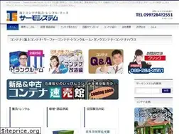 Sites similar to e-85.com