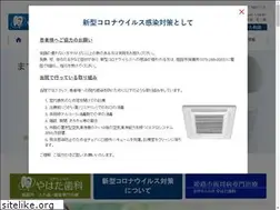 Sites similar to e-8686.com