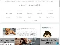 Sites similar to e-874.com